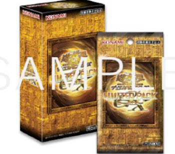 (公認店限定商品) Duel Monsters LIMITED PACK GX - 太陽神黃 / RA YELLOW (7月25日上市) (訂金$50) (原箱及會員價有優惠, 可向本店查詢)