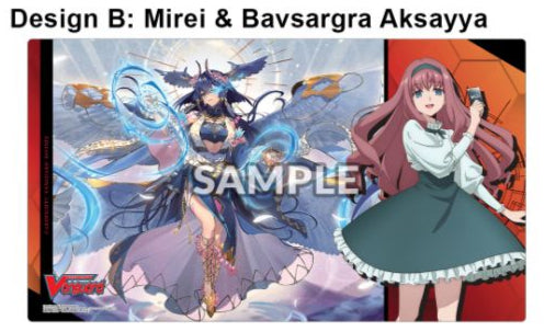 VG桌墊 Rubber Playmat Vol.11 Design B: Mirei & Bavsargra Aksayya