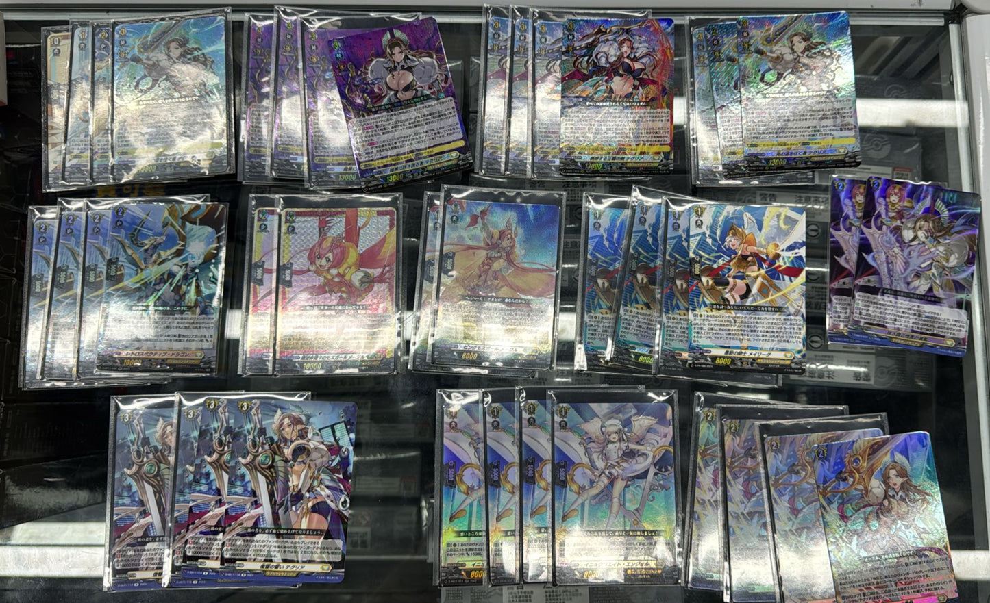 黃煌求 FULL SET (可Whatsapp 94566722商議加減料)