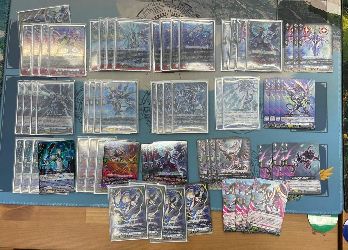 救世主 (Messiah) FULL SET (連4張黃白加750) (可Whatsapp 94566722商議加減料)