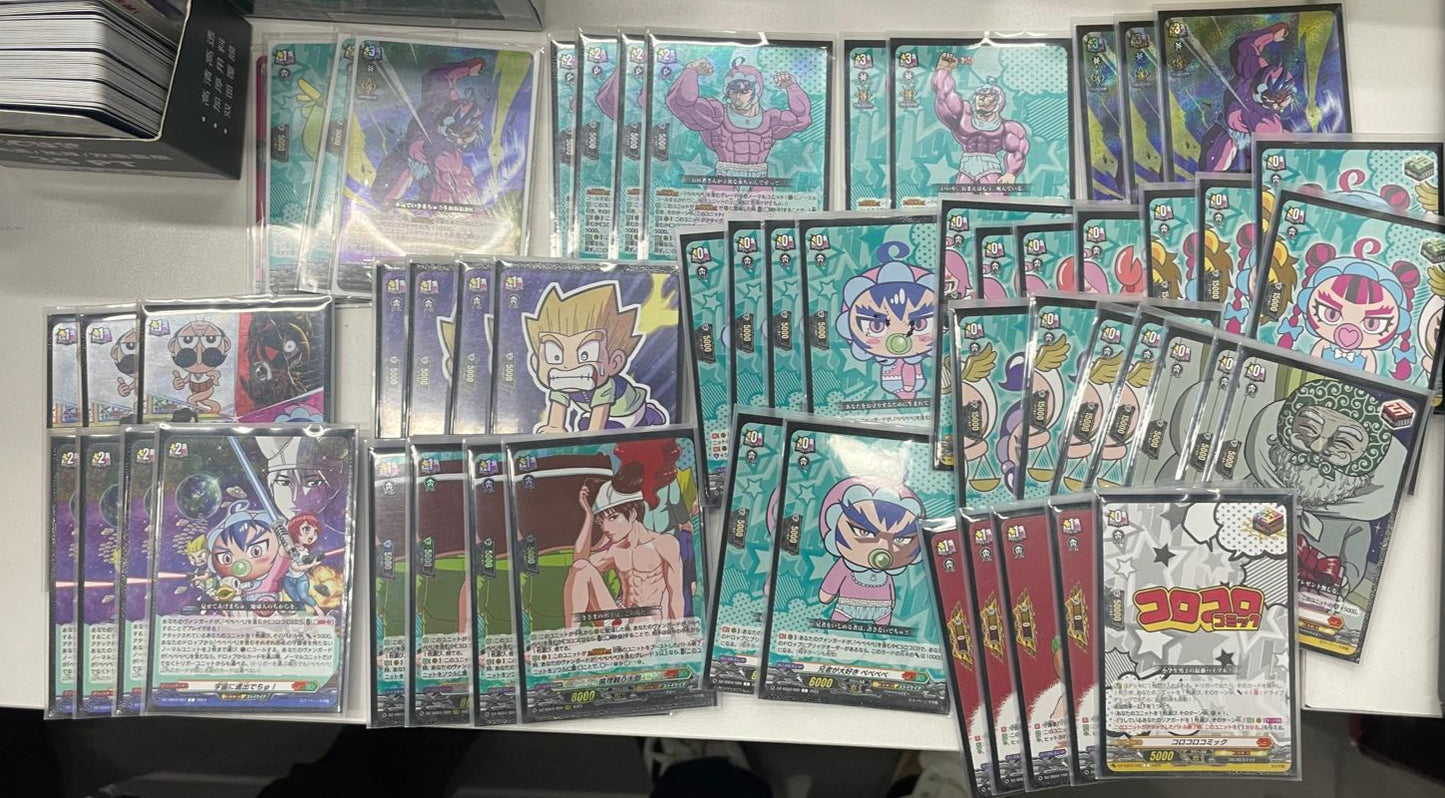 綠COCO FULL SET (可Whatsapp 94566722商議加減料)