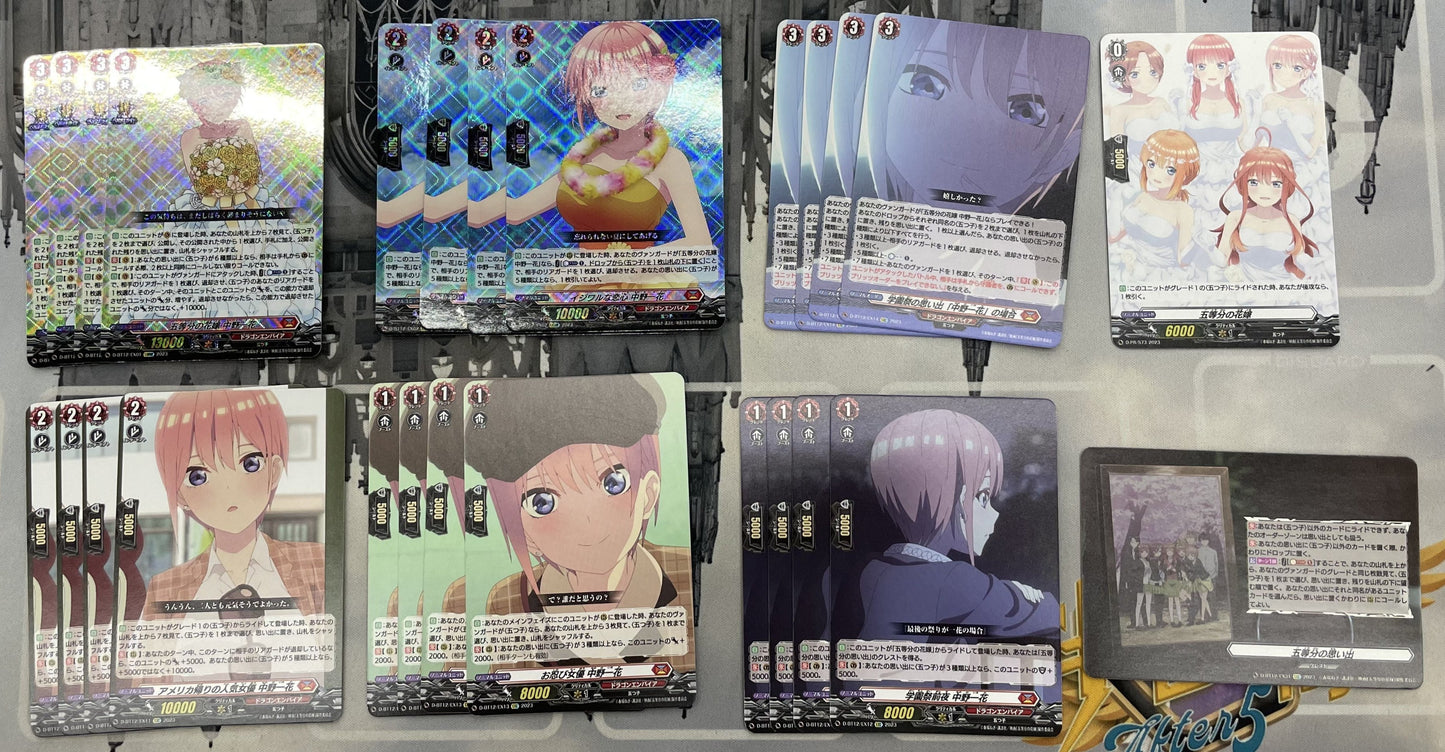 一花 FULL SET (可Whatsapp 94566722商議加減料)