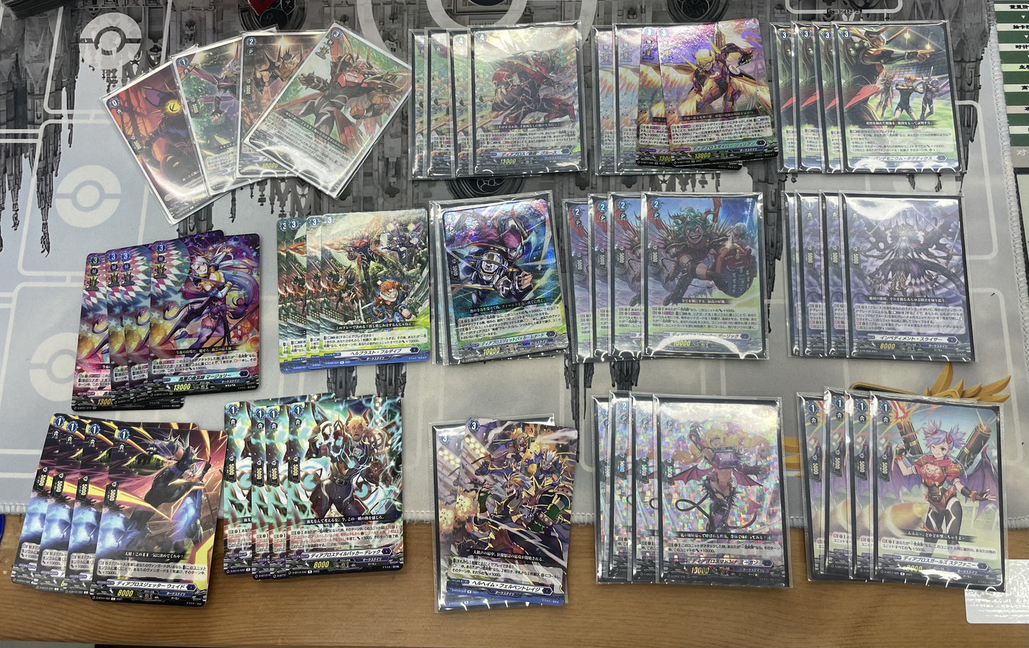 一氣呵勢 FULL SET (可Whatsapp 94566722商議加減料)