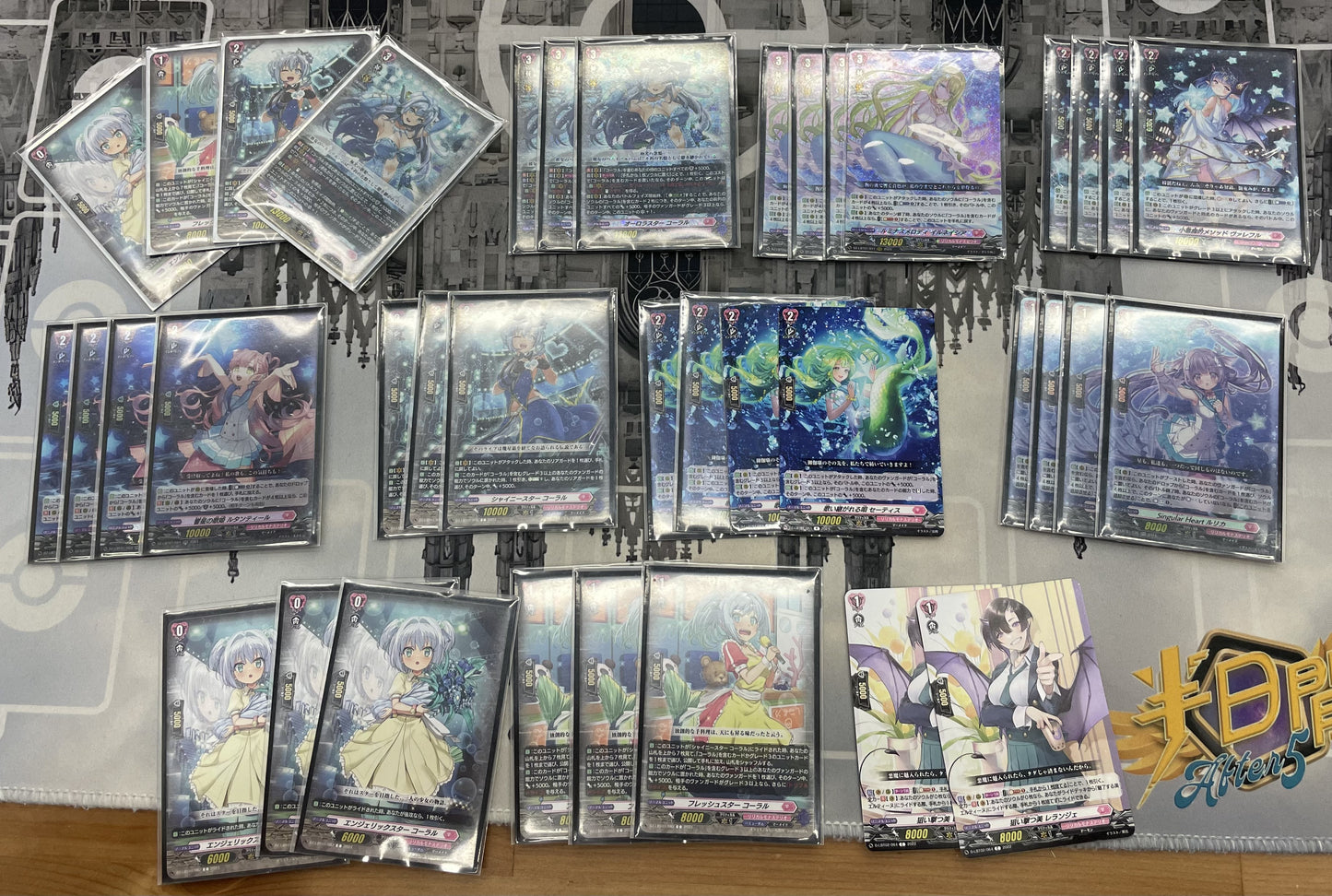 Coral FULL SET (可Whatsapp 94566722商議加減料)