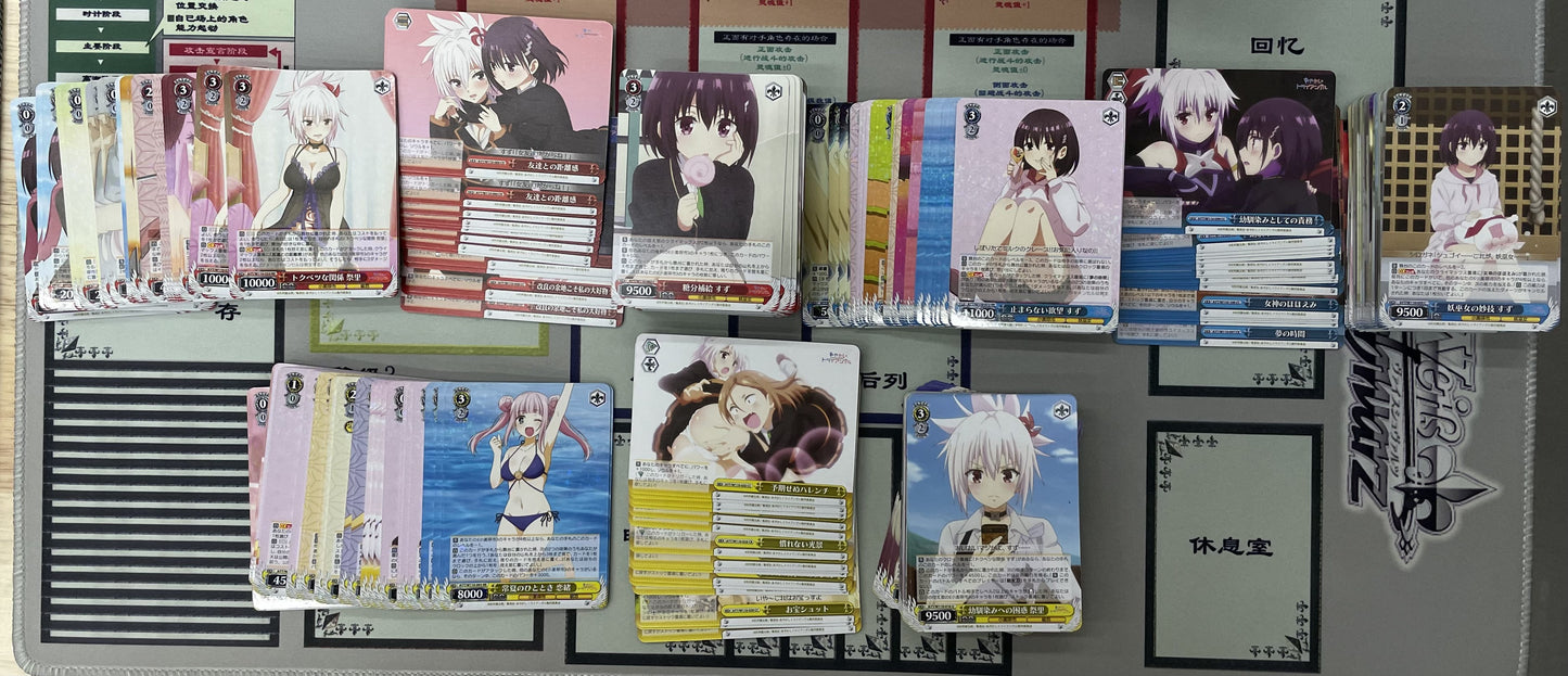 Ayakashi Triangle (AYT) FULL SET RR以下齊4 (可Whatsapp 94566722商議加減料)