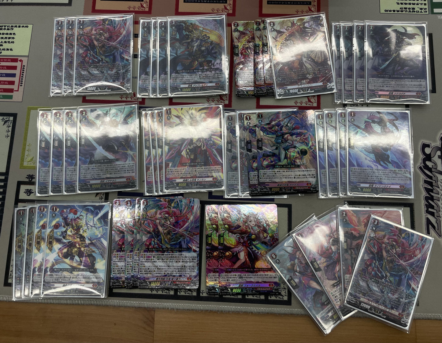 忍鬼/猩猩童子 FULL SET (可Whatsapp 94566722商議加減料)