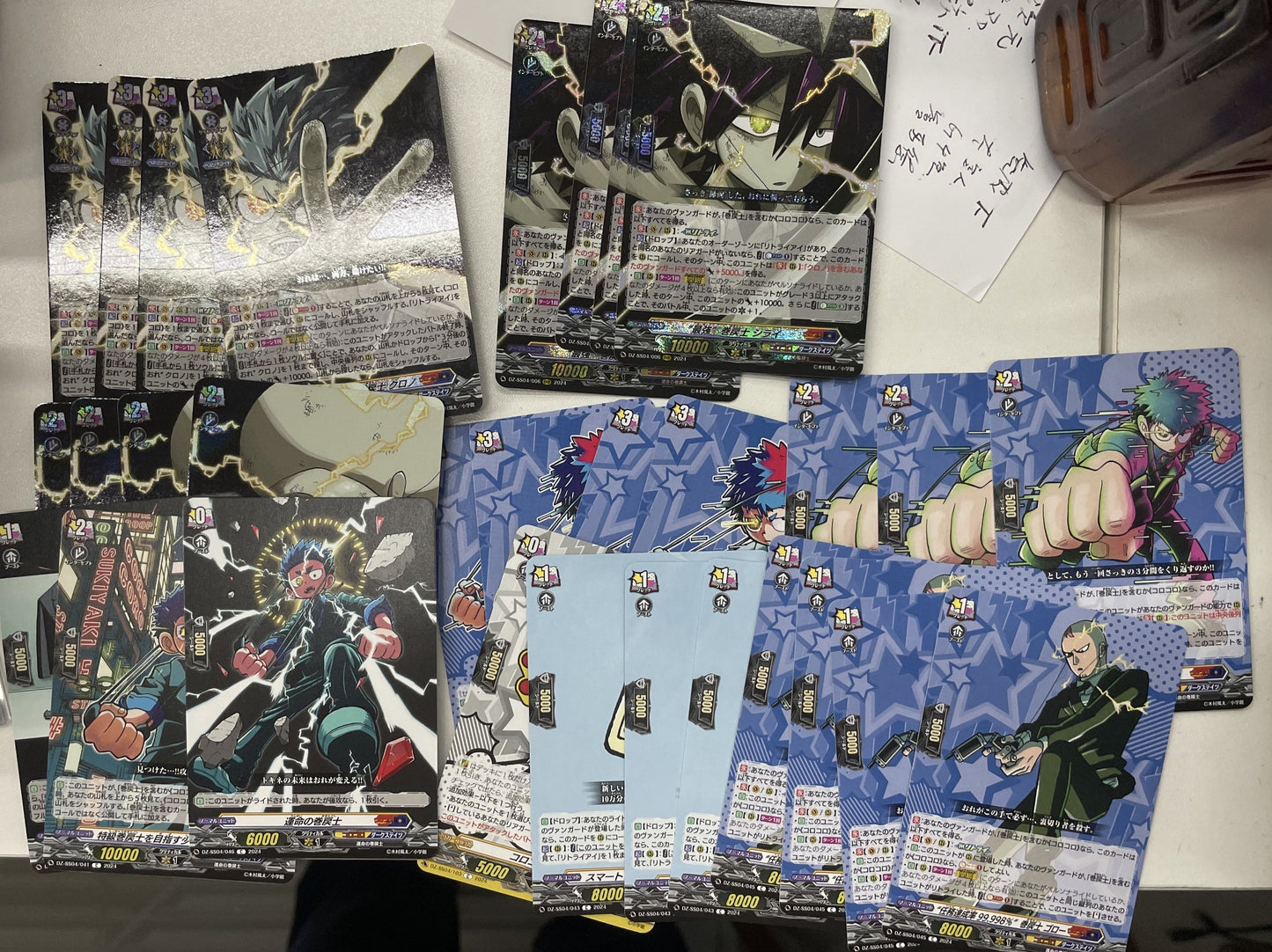 卷戾士 FULL SET (連普通TRIGGER) (可Whatsapp 94566722商議加減料)