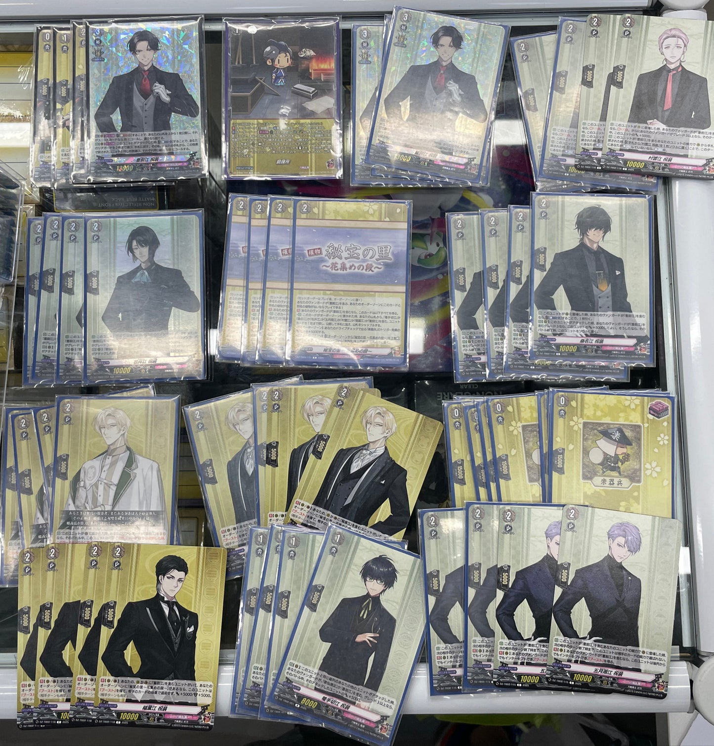 豊/豐前江 SET (可Whatsapp 94566722商議加減料)