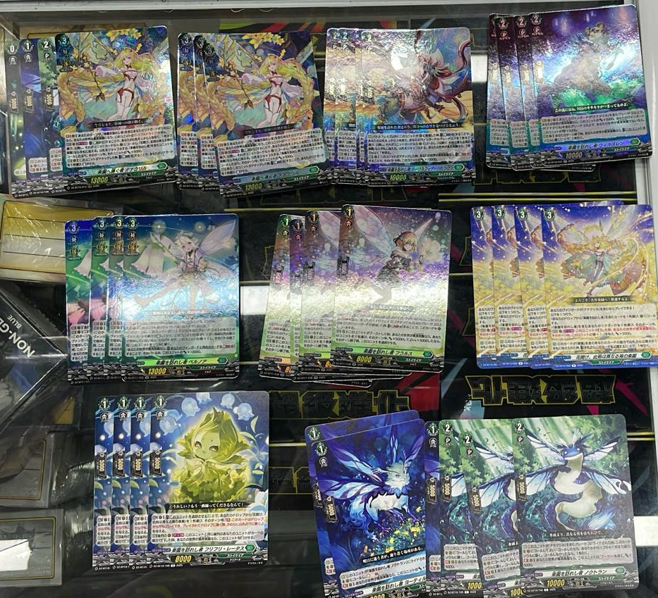 樂園 FULL SET (可Whatsapp 94566722商議加減料)