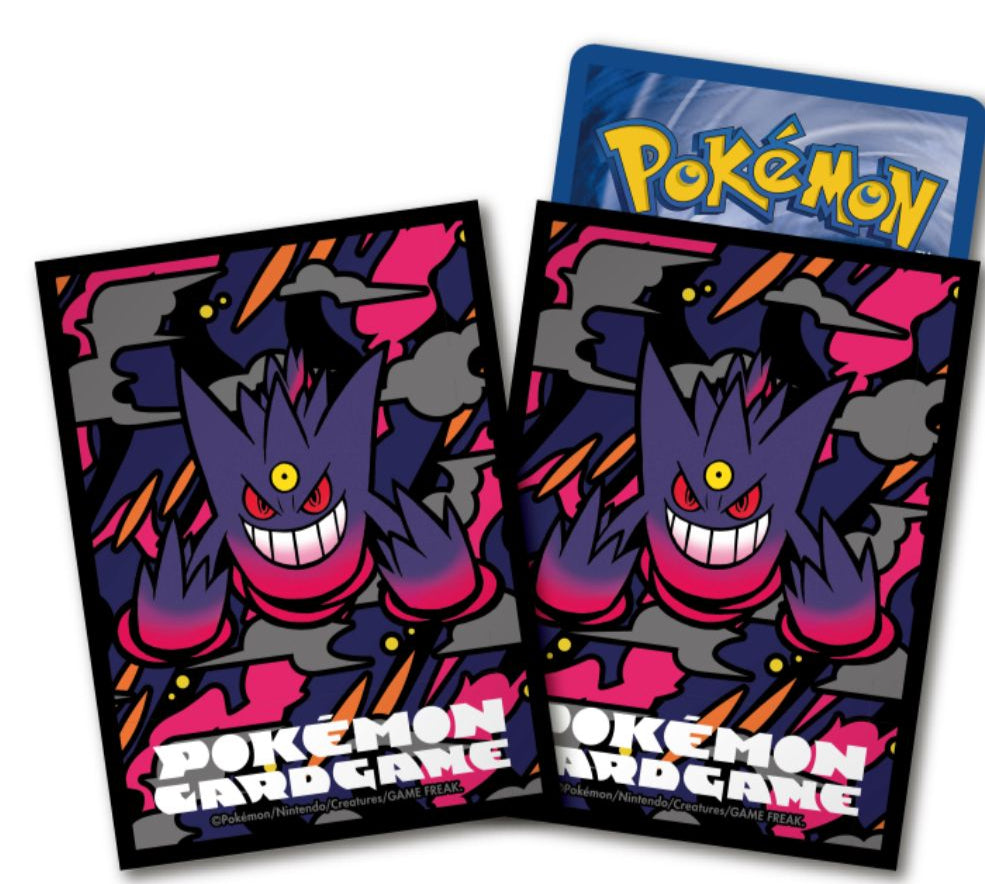 寶可夢造型卡套 超級耿鬼