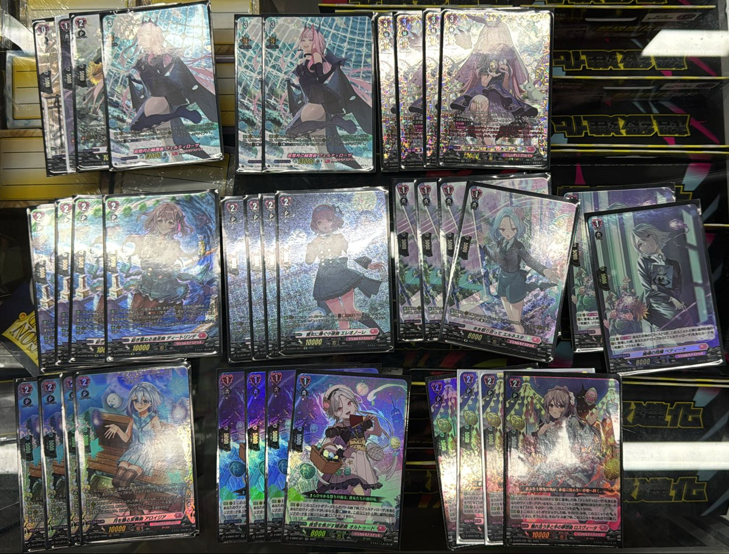 吸血鬼 FULL SET (高RARE) (可Whatsapp 94566722商議加減料)