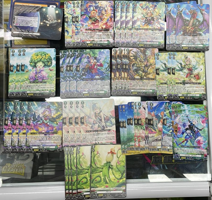 花女 基DECK (可Whatsapp 94566722商議加減料)