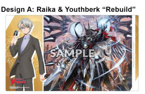 VG桌墊 Rubber Playmat Vol.8 Design A: Raika & Youthberk "Rebuild"