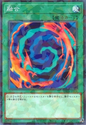 DBJH-JP014 融合 P-N