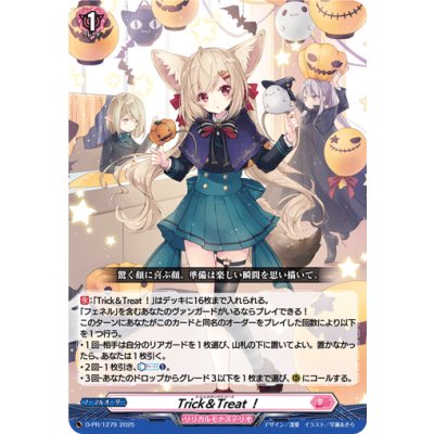 D-PR/1279 PR Trick&Treat!