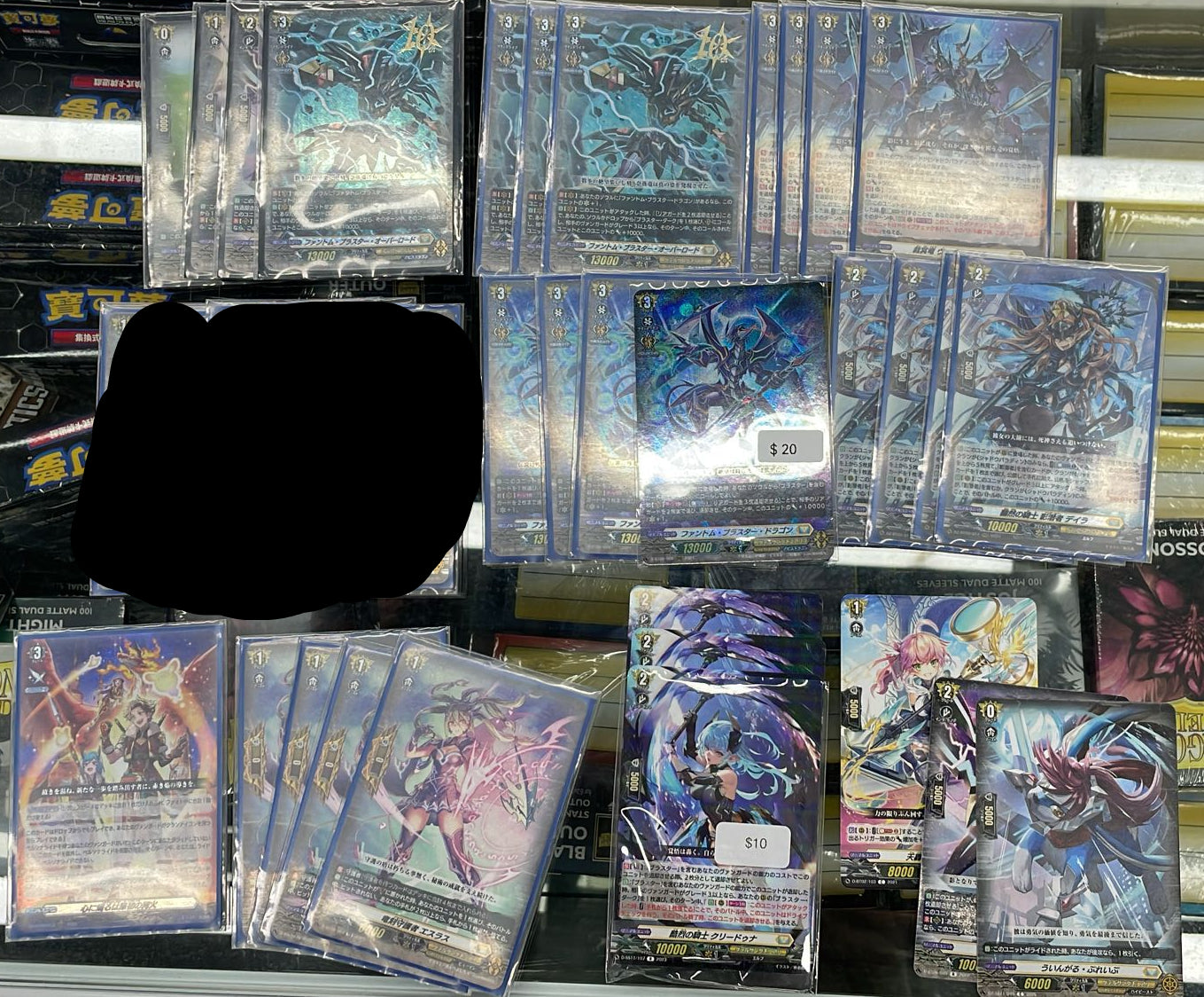 暗黑狂風 FULL SET (可Whatsapp 94566722商議加減料)