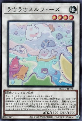 QCCU-JP176 うきうきメルフィーズ SR