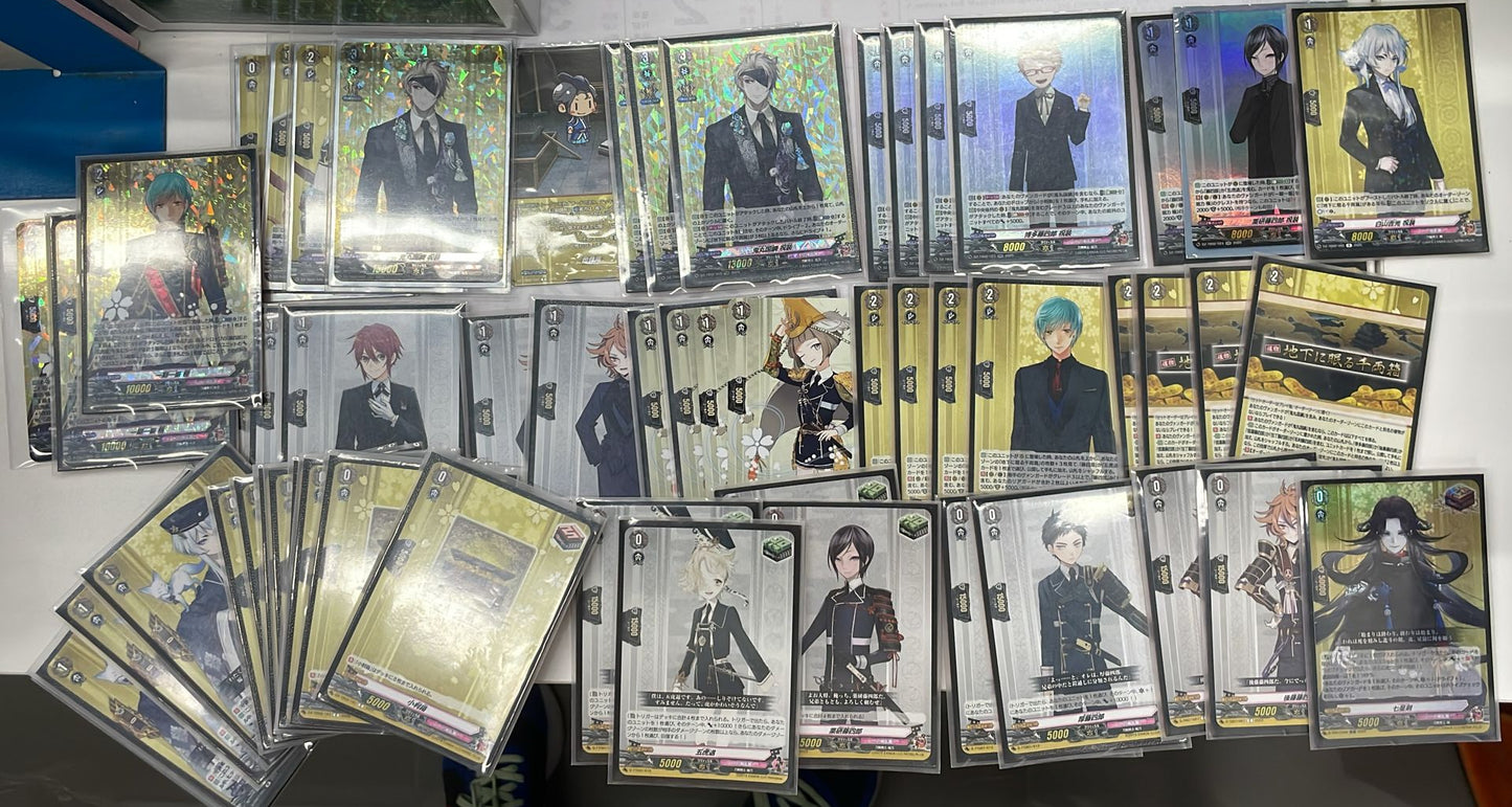 鬼丸国綱 SET (可Whatsapp 94566722商議加減料)