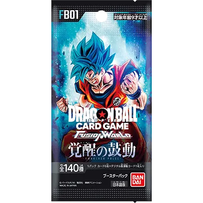 FB01 覺醒之鼓動