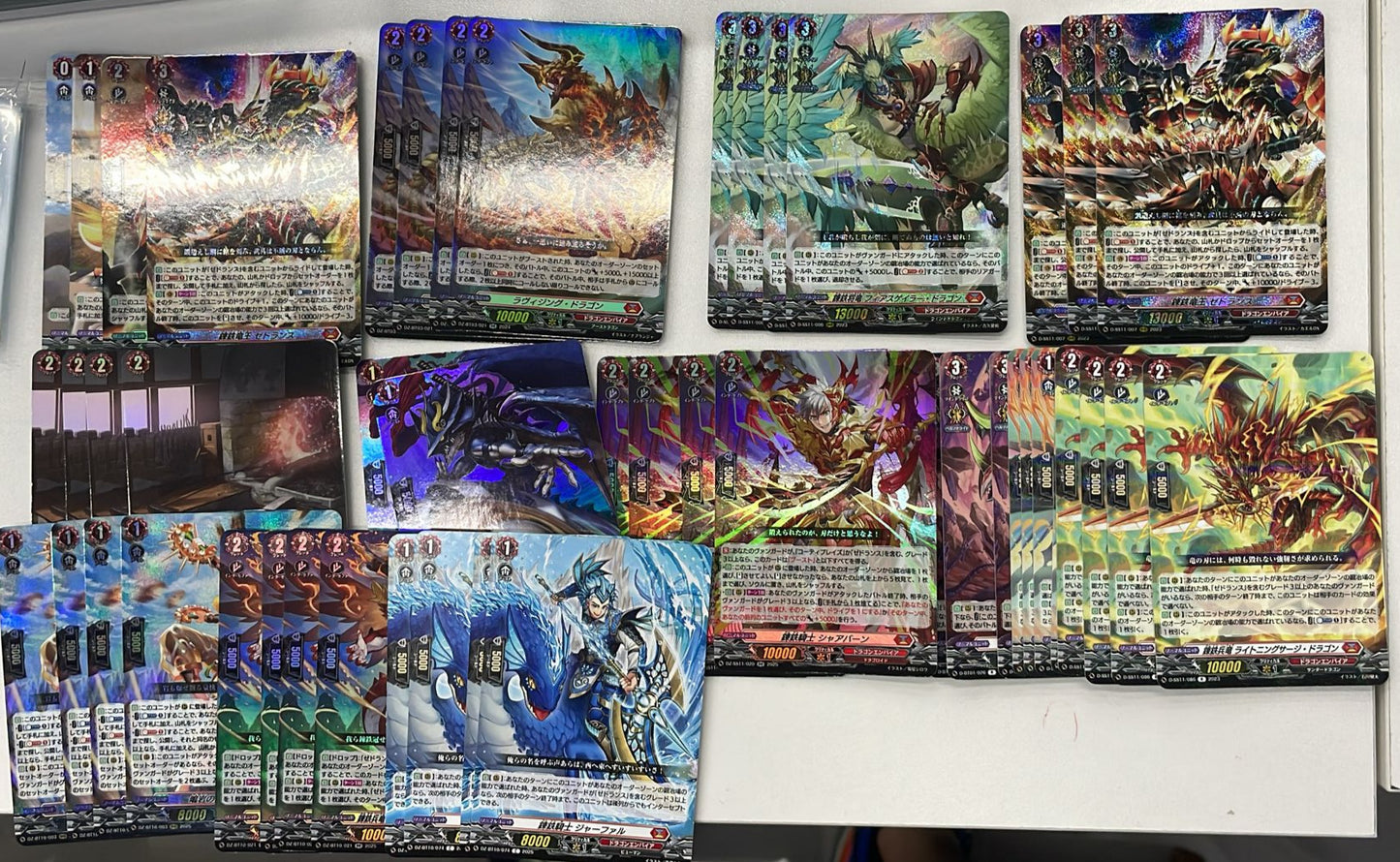 鍛鍊龍 FULL SET (可Whatsapp 94566722商議加減料)