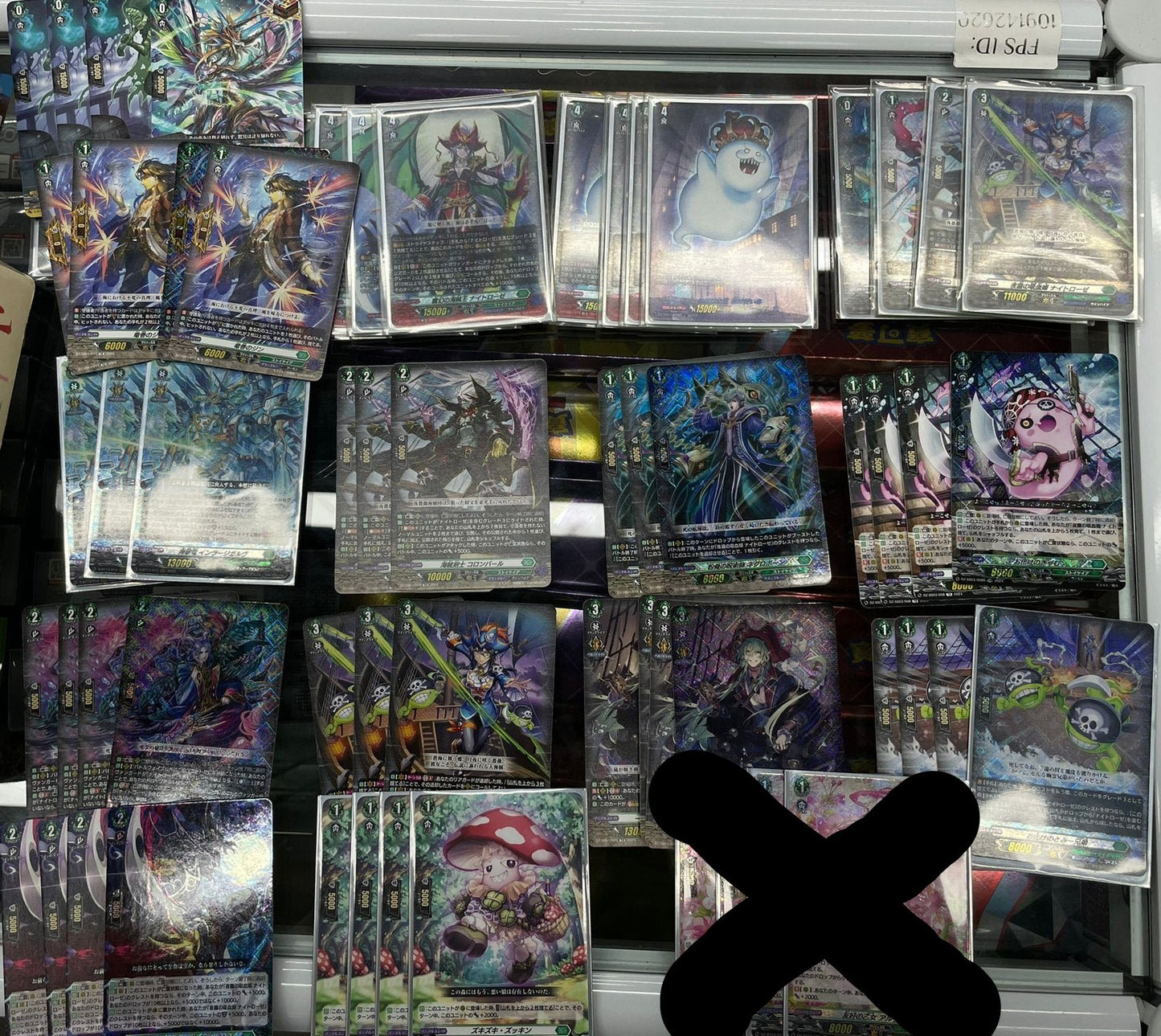 海賊 FULL SET 連海擊龍 (可Whatsapp 94566722商議加減料)