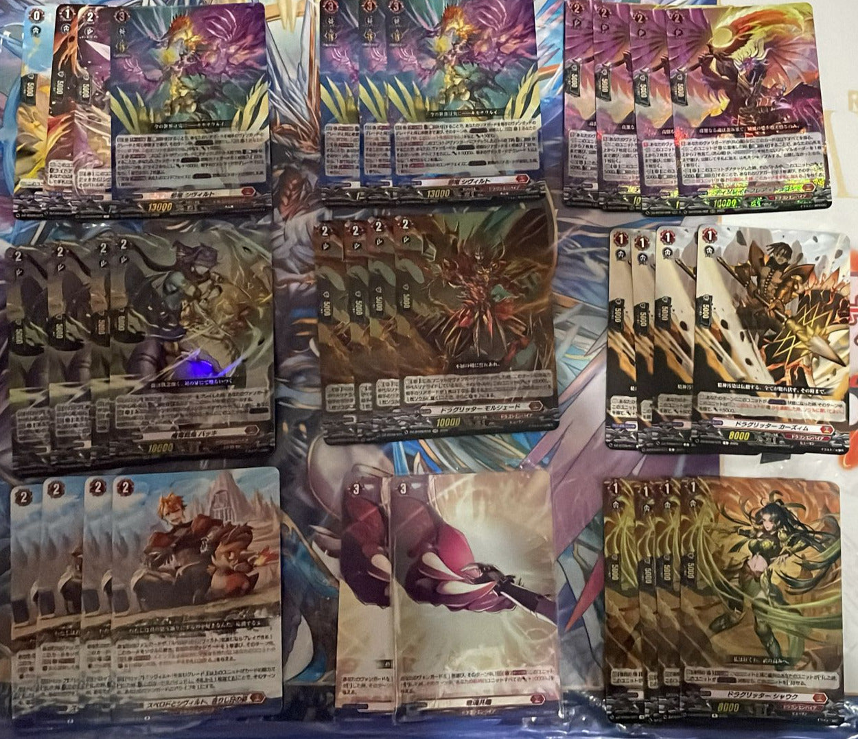 邪龍 (共心龍) DECK (可Whatsapp 94566722商議加減料)