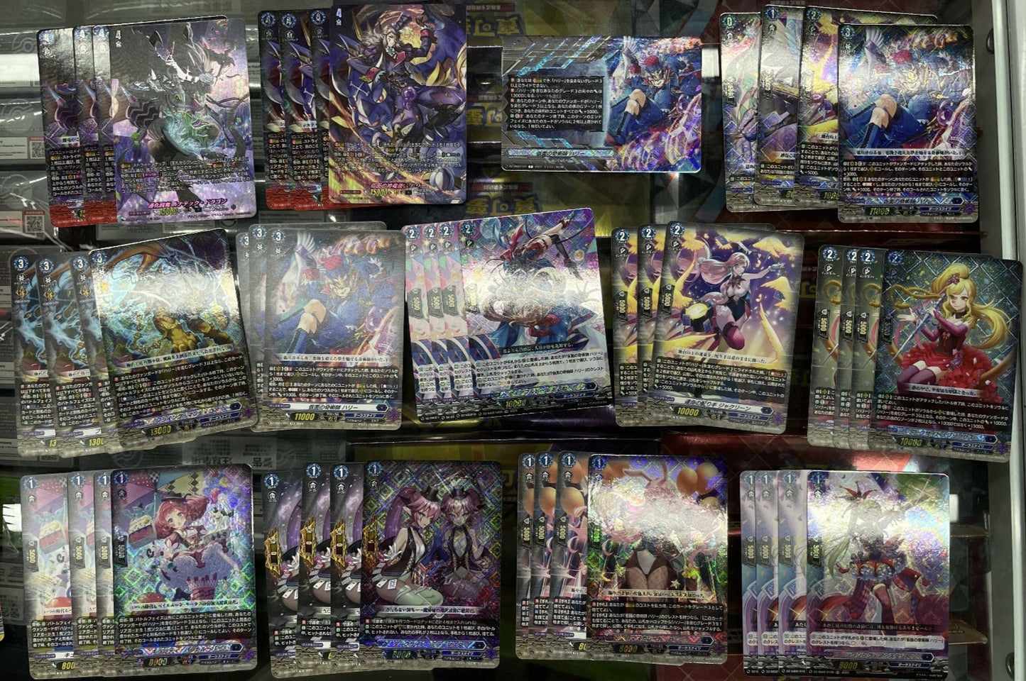 哈利 FULL SET (可Whatsapp 94566722商議加減料)