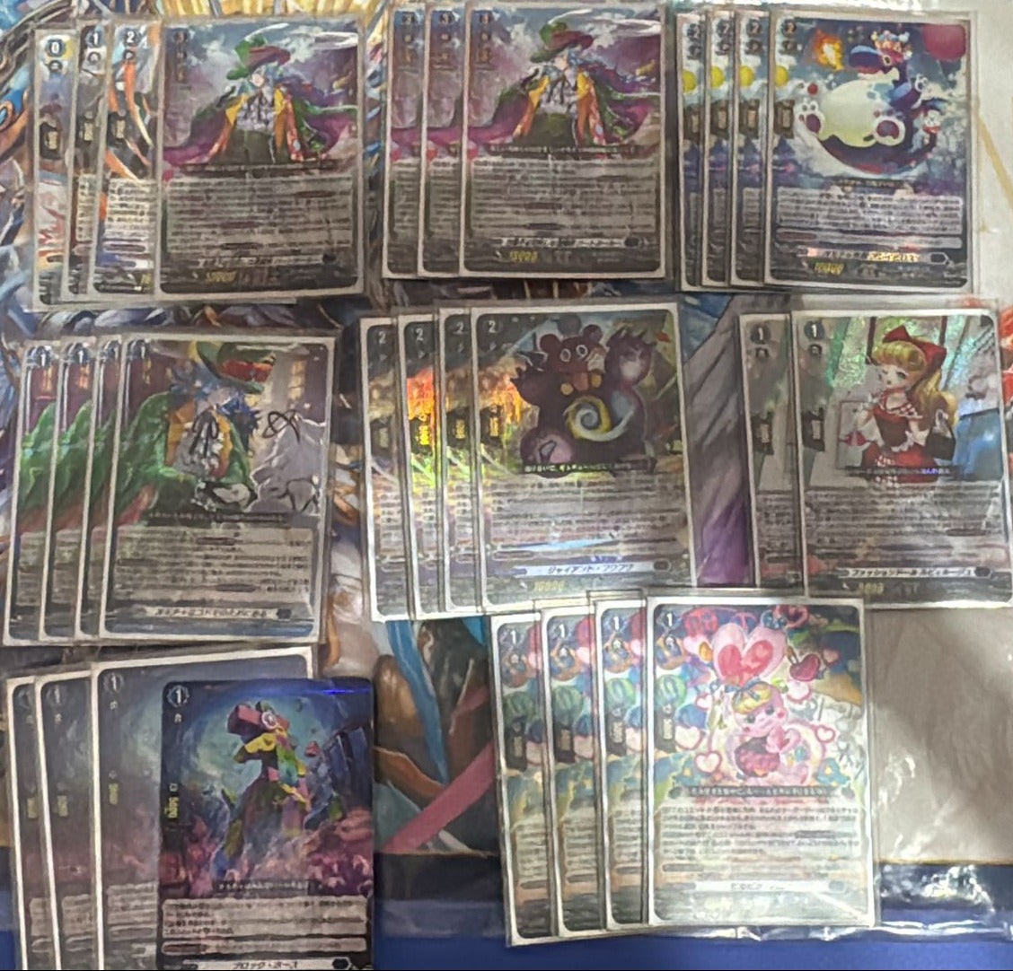 遊樂園 (LuLu) FULL SET (可Whatsapp 94566722商議加減料)