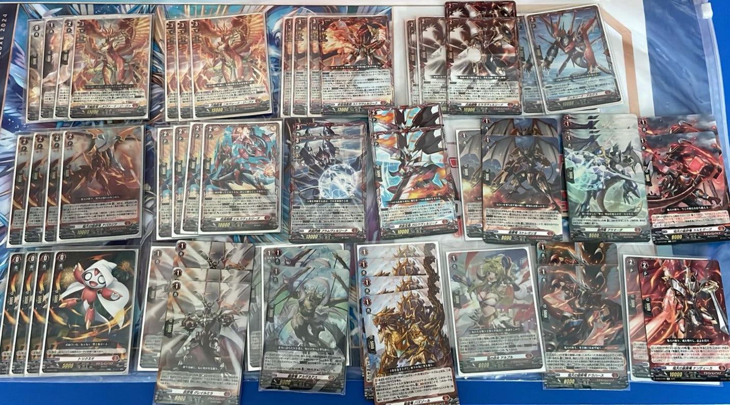 XOD SET (可Whatsapp 94566722商議加減料)