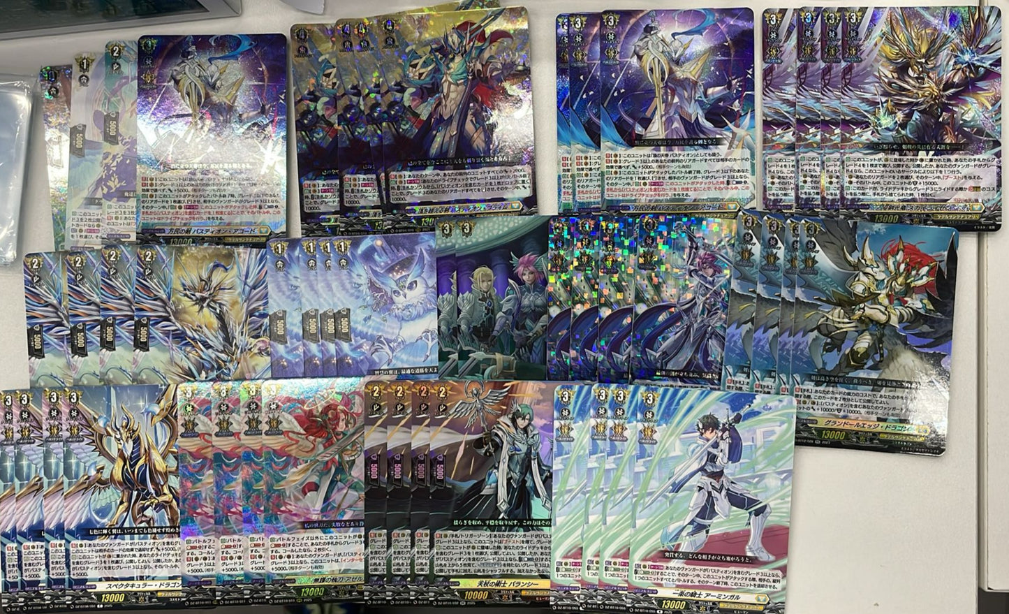 天帝 FULL SET (可Whatsapp 94566722商議加減料)