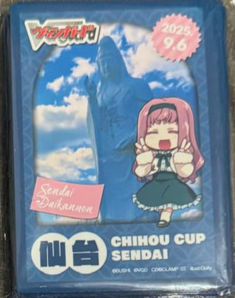 VG卡套 - ちほうかっぷ仙台2025.9.6 (53個)