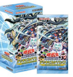 亞洲英文版 DECK-BUILD PACK JUSTICE HUNTERS