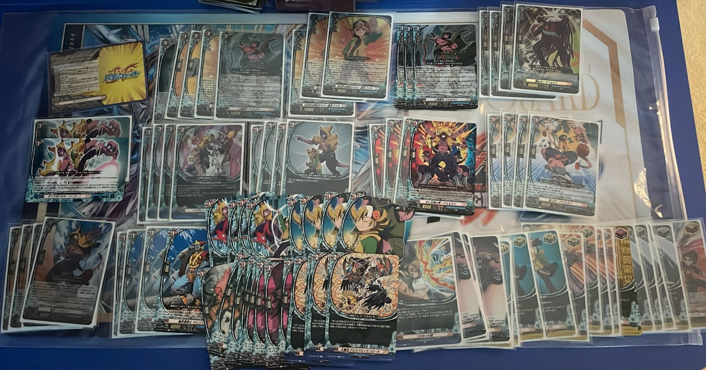 黑岳 (72柱) DECK (可Whatsapp 94566722商議加減料)