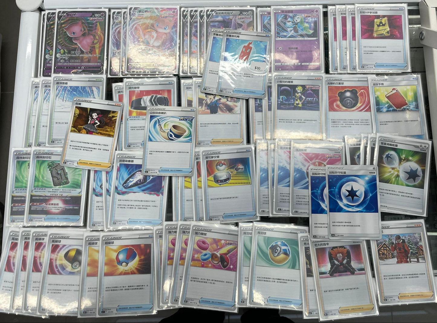 夢夢 SET (可Whatsapp 94566722商議加減料)