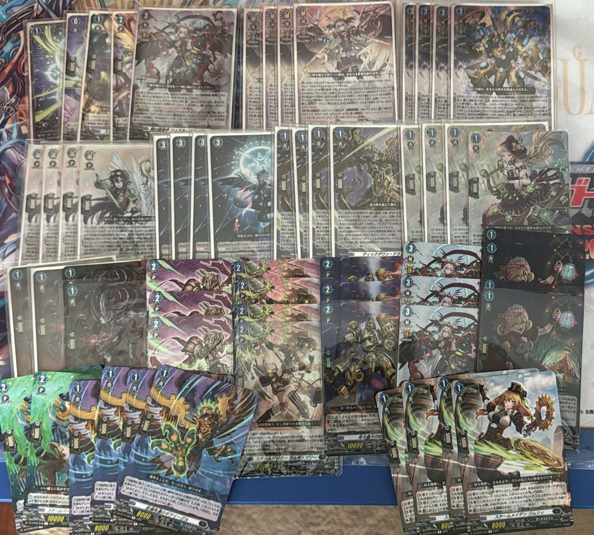 時宿 FULL SET (可Whatsapp 94566722商議加減料)