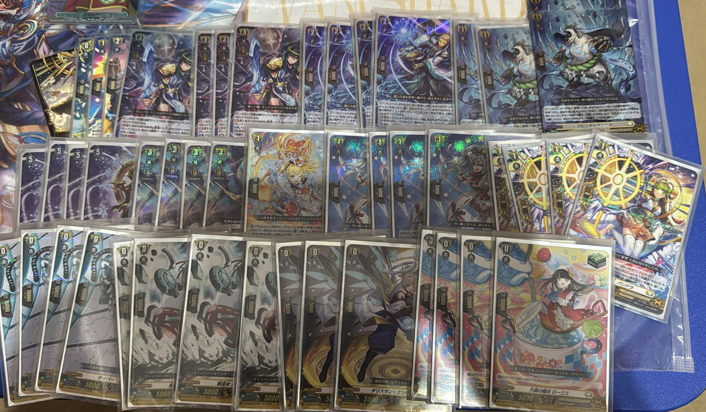 星神 FULL SET (可Whatsapp 94566722商議加減料)