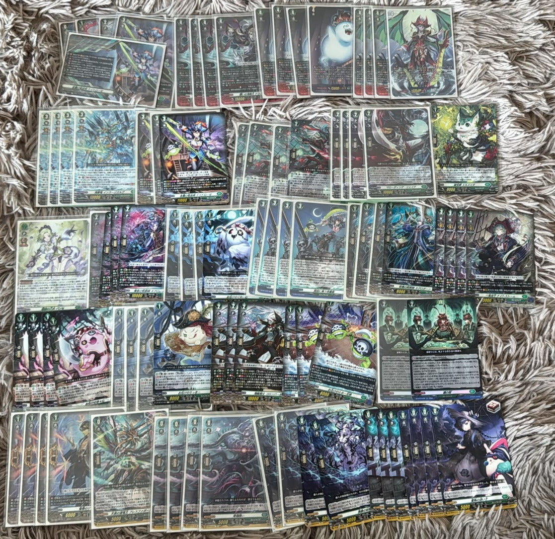 海賊 FULL SET 連4隻紫綠 (DZ-SS16/031) (可Whatsapp 94566722商議加減料)