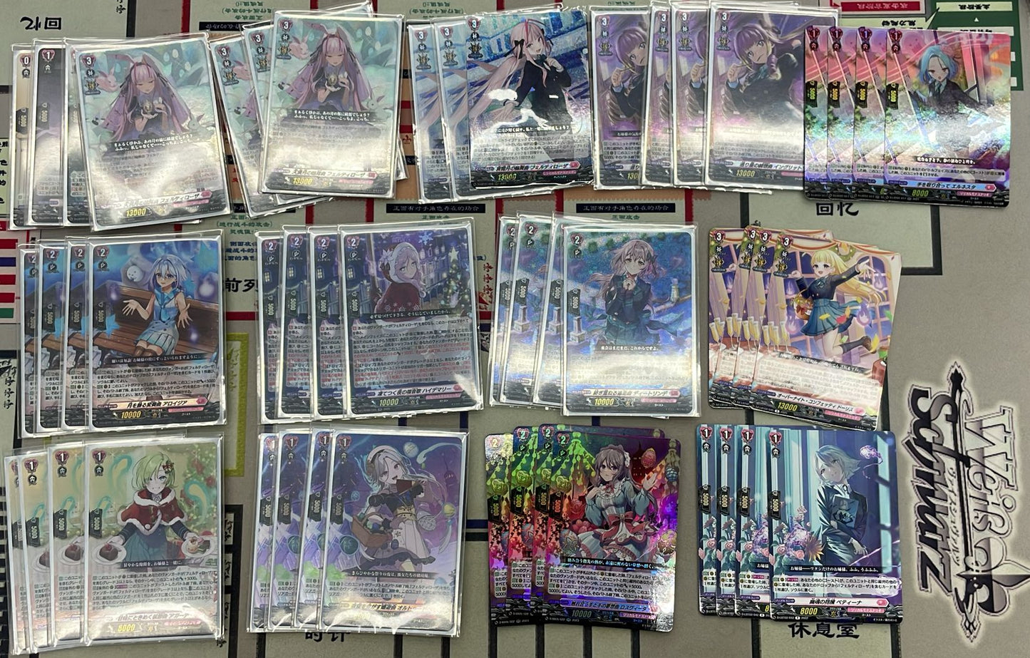 吸血鬼 FULL SET (可Whatsapp 94566722商議加減料)