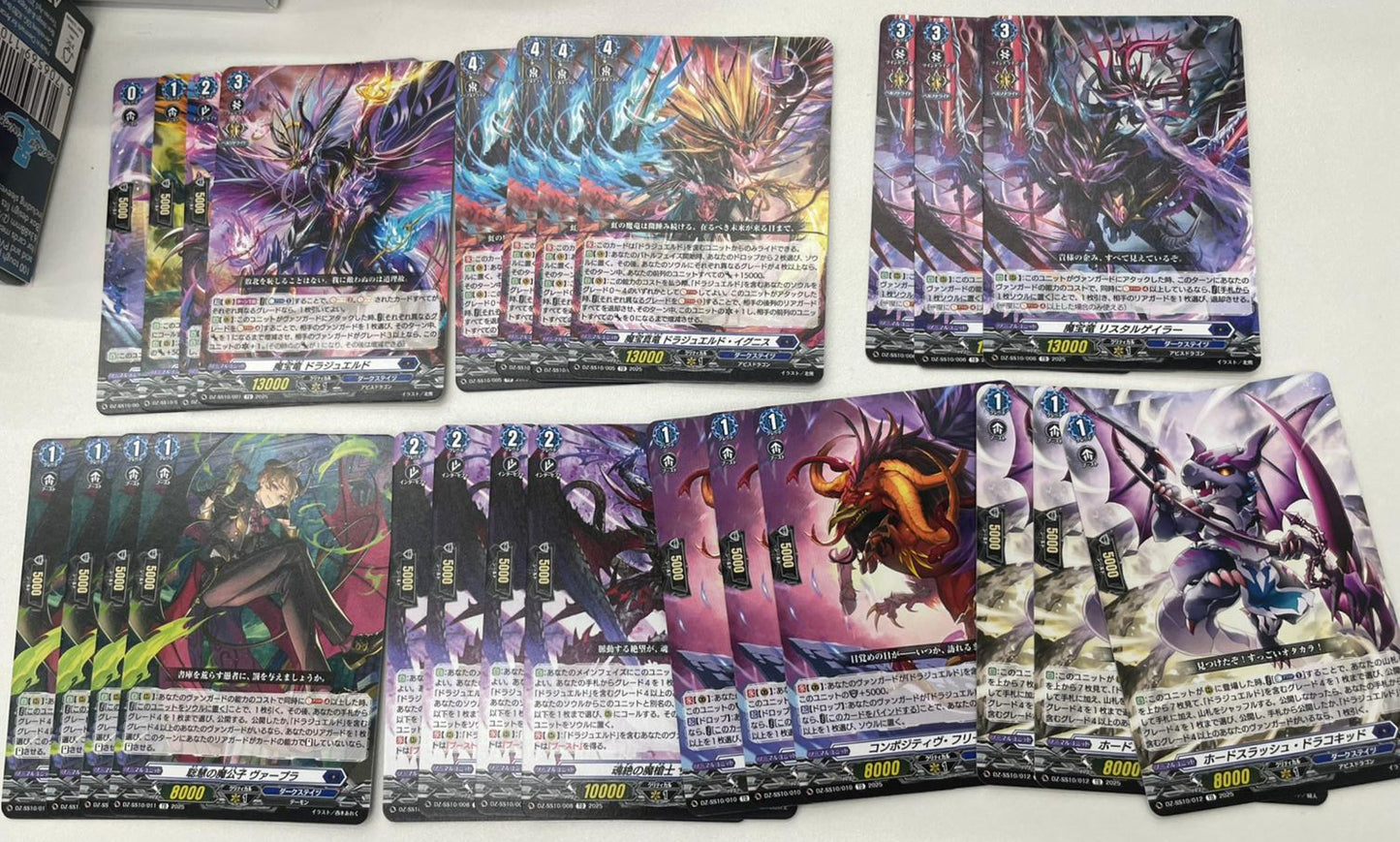 魔寶龍 基DECK空炮 (可Whatsapp 94566722商議加減料)