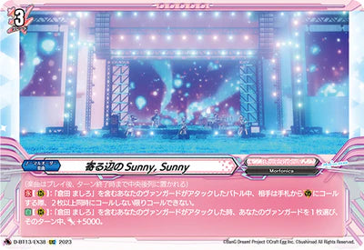 D-BT13/EX38 EXC 寄る辺の Sunny, Sunny