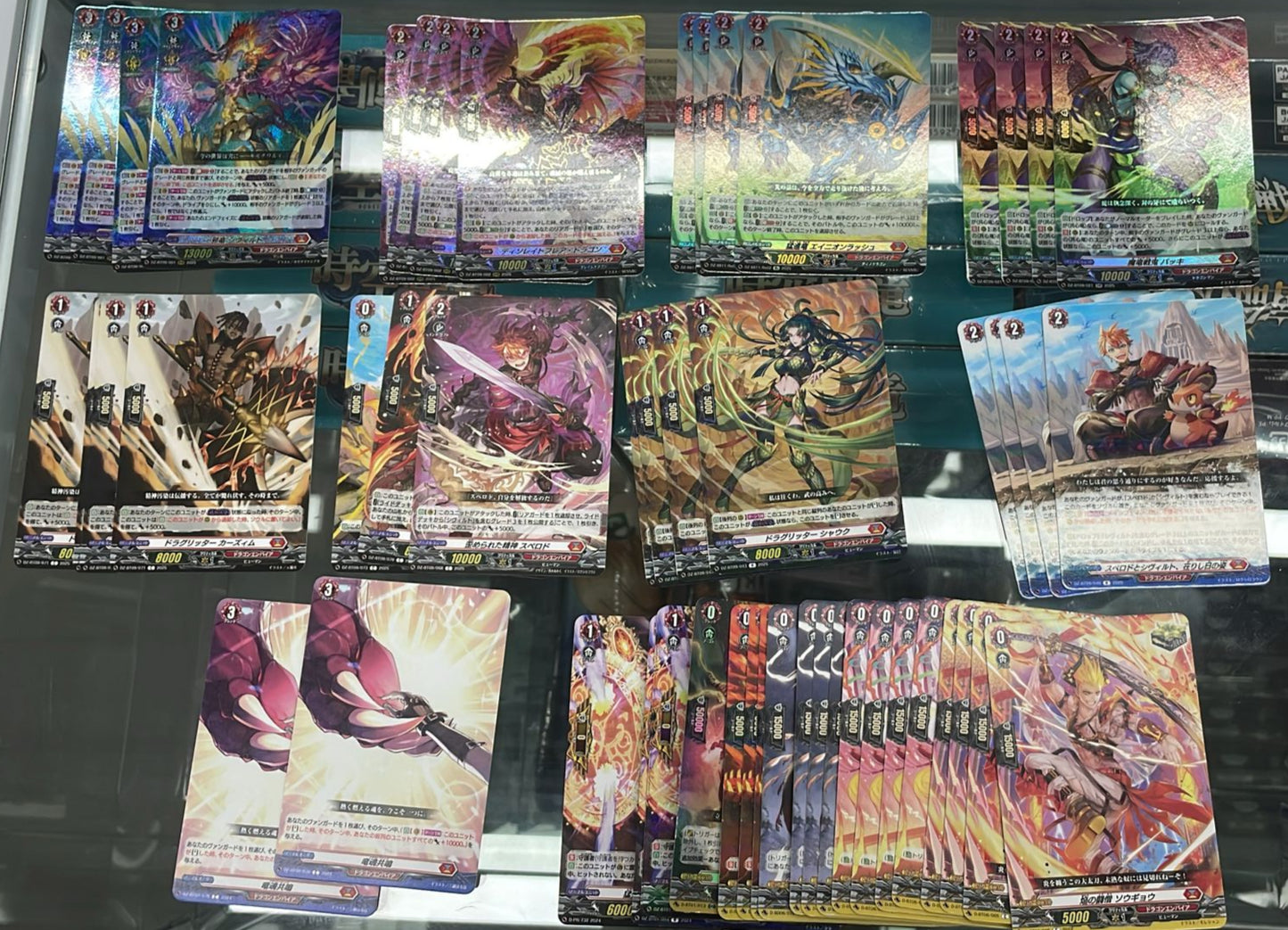 共心龍 (邪龍) FULL SET (可Whatsapp 94566722商議加減料)