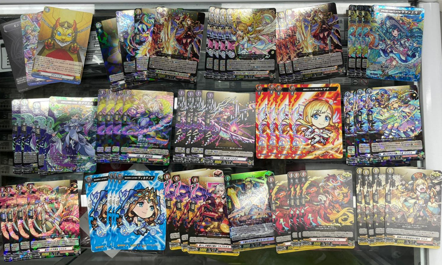 怪獸彈珠 (天界挑戰) SET (可Whatsapp 94566722商議加減料)