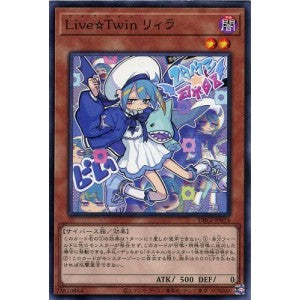 DBGI-JP014 Live☆Twin リィラ N