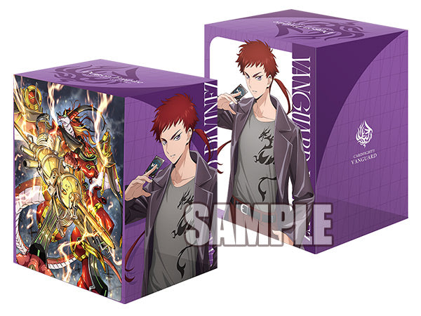 VG卡盒 Vol.1220 伏見リュウガ&穿雷竜 アルファルド “幻影” (4月中上市)