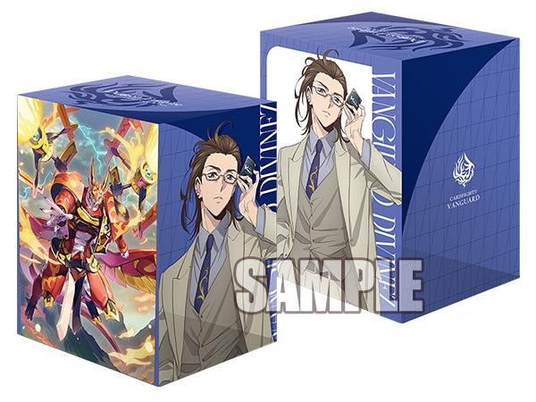 VG卡盒 Vol.834 黒崎キョウマ&秤の宿命者 アルグリーヴラ