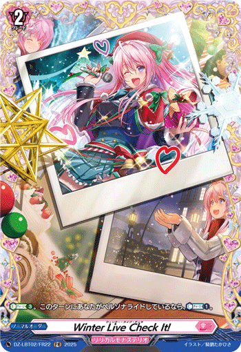 DZ-LBT02/FR22 FR Winter Live Check It!