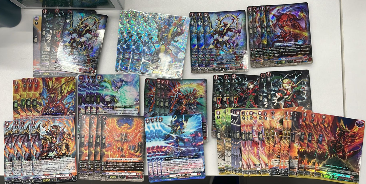 鳴神 FULL SET (4張SEC新V, 4張SR舊V) (可Whatsapp 94566722商議加減料)