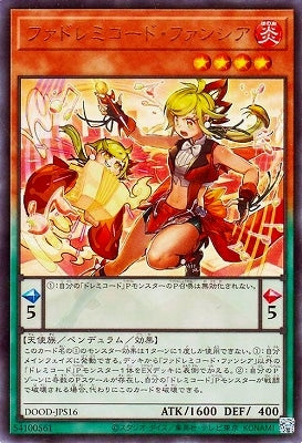 DOOD-JPS16 UR ファドレミコード・ファンシア