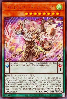 DOOD-JPS18 UR ドドレミコード・クーリア