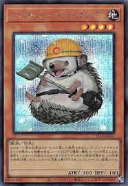 25PP-JP025 SE レスキューヘッジホッグ